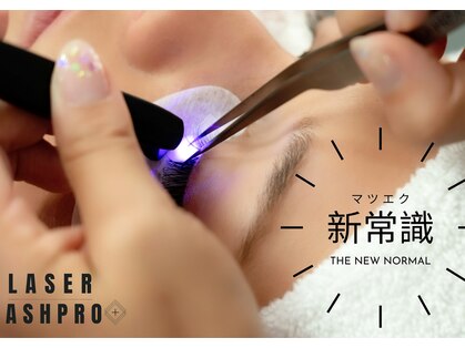 ルミエラ 池袋店(Lumiella)の写真