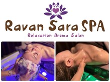 ラバンサラスパ 国分町店(Ravan Sara SPA)
