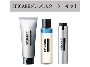 メリア(Melia)/【SPICARE】メンズ化粧品キット