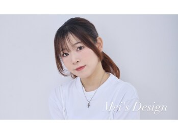ローブ ネイル アイラッシュ(LOAVE NAIL EYELASH)/めい　Desain→
