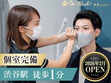 オンフリーク 渋谷店(salon OnFleek!)