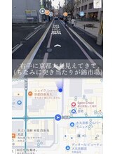 サロンチオリ 烏丸(Salon Chiori)/阪急電車利用最短ルート