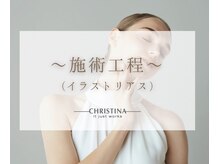 【肌改善】ランコント 稲毛店 ハーブピーリング/毛穴/小顔/リンパ/脱毛/毛穴/ハーブピーリング/小顔