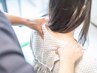 【デスクワークの方必見】辛い首コリ・頭痛でお悩みの方へ（肩こり/整体）