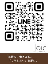 ジョイエ 豊中(joie) Joie グループ