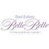 ベルベル 金山本店(Belle Belle)ロゴ