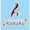 ドイツ式フットケアサロン コハル(KoHaRu)ロゴ