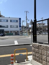 アイ エステサロン(Ai)/横断歩道を渡っていただきます