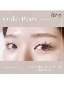 ジプシー アイアンドビューティ エビス(Gypsy eye&beauty ebisu)/人気のピーナッツロッド