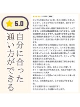 ビオラス(VIOLAS)/Googleでの口コミです！