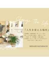 メナードフェイシャルサロン 片町店/当サロンのビジョン