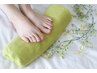 【フットジェルに追加】フット◎角質ケア(フットバスなし)¥2500
