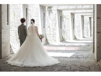 リュミエールボーテ/