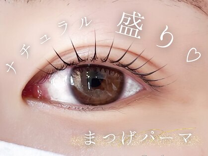 セレネ(Selene)の写真