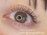 【オフ無料・アイパック付き】LEDデザインキープラッシュ80本￥7800→￥6500