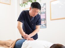 森小路はり灸整骨院