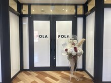 ポーラ ふじと台駅前店(POLA)の雰囲気（1/11ふじと台2号店オープン！エスタシオン 4階になります！）