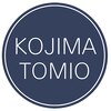 こじま 富雄団地接骨院のお店ロゴ