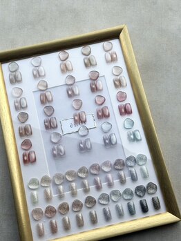 enoiマグネット・フラッシュ