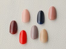 galy Nail