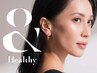 8/13(水)限定！エクステパーマ&Helthey120本9900円