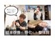 腰ラボ(腰Labo)の写真