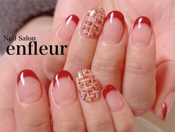 ネイルサロン アンフルール/