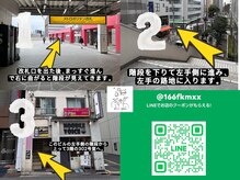 ファンススタジオ(FAN'S STUDIO)/道案内