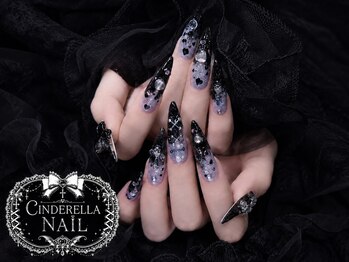 シンデレラネイル(CINDERELLA NAIL)/【スカルプ長さだしネイル】