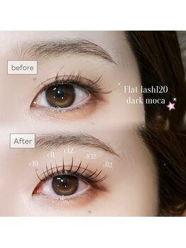 アイモア 名東区 藤が丘店(eye mor.)/☆原design☆