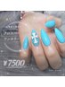 【Y2K】クロスパーツ＋ワンカラー  ￥7500