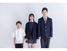 【学生さん限定】脱毛♪脚・腕全体｜脇｜口周り｜眉間★５か所