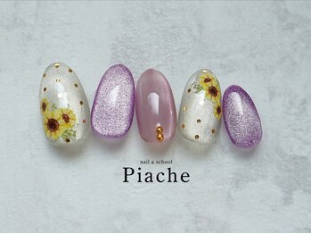 NEW！今月のデザイン￥9,900