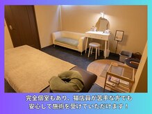 晴々の雰囲気（完全個室もありますので、お子さん連れや猫店員が苦手でもOK！）