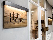 エイト アイラッシュ 上尾店(eight eyelash)/店内☆エントランス