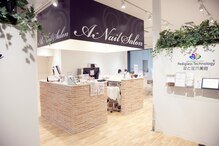 エーネイルサロン プラーカ本店(A-Nail Salon)