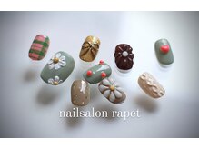 ラペ(rapet)/SELECT