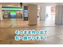 癒し～ぷ プラトンホテル四日市店/近鉄四日市駅～サロンの行き方！