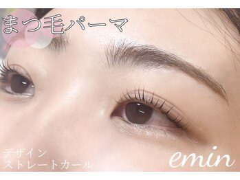 エミン(emin)/まつ毛パーマ