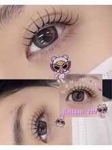 ニコ 渋谷(nico.)/LED/アンドヘルシー120本