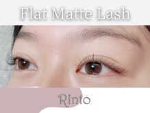 アイラッシュデザインリント(Rinto)/フラットマットラッシュ