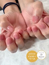 エッコ ネイル クリエイト(ecco)/