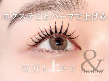 バタフライ 津田沼店(Butterfly)