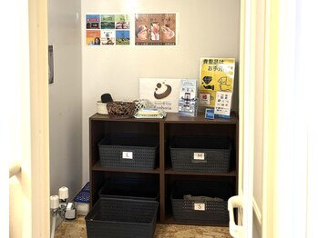 ユーフォリア 天満橋(Euphoria)/お着替えは個室の専用ROOMを完備