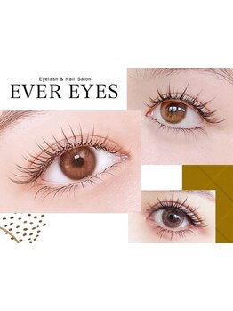 大人女性向けこだわりサロン