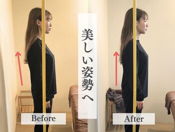 アライメントトウキョウ 恵比寿(Alignment TOKYO)/美しい姿勢へ♪