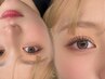 【2.3回目リピート】束感まつげパーマ+ケラチンコーティング《目元診断♪》