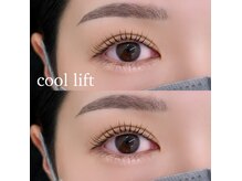 エヌーク バイ ブラウン(enurk by Brown)の雰囲気（ヘッドスパ/髪質改善トリートメント/完全個室でリラックス♪）