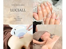 ルシアル(LUCIALL)