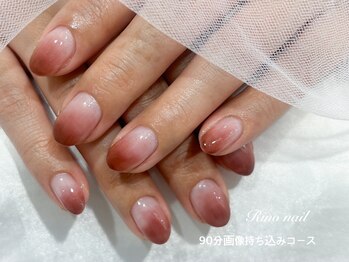 リノ ネイル(Rino nail)/シアーレッド　80419